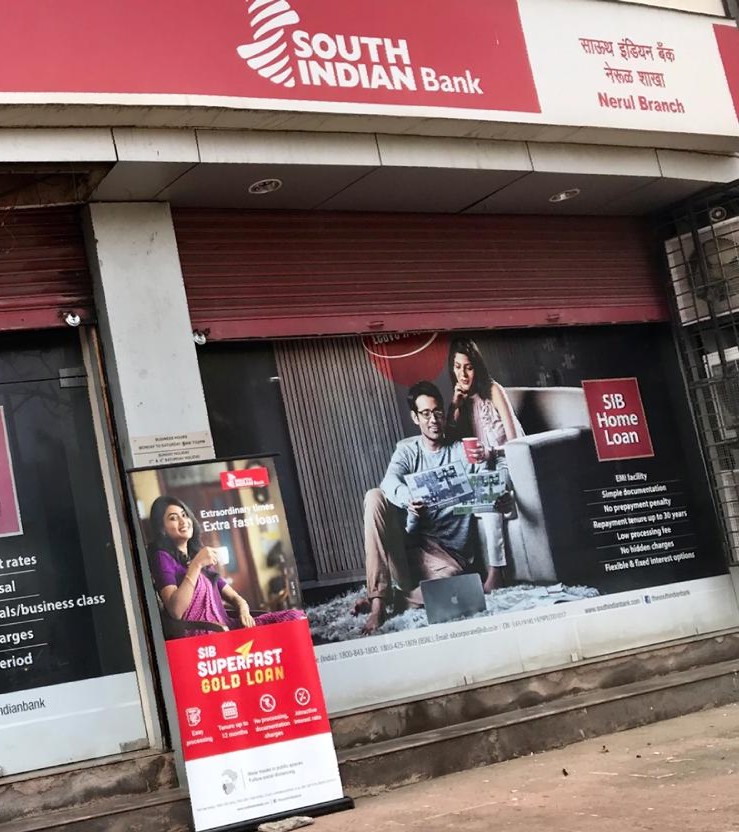 South Indian Bank - Strong Q2, RoA To Sustain Above 1%; Anand Rathi Retains 'Buy' Rating